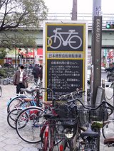 ���ܶ�����_���ܶ���ž����־�