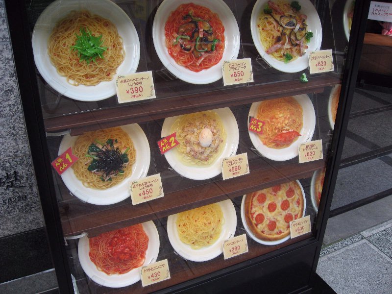 日本橋blog 大阪 日本橋でんでんタウン 電気街巡回日誌 たべる