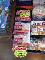 パソコンの館_なんさん店_三菱DVD-RDL_630円