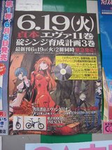 ���ܥ�����(11)_�����󥸰����ײ�(3)_�ݥ�����