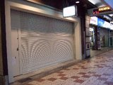 COMPRO(あぷあぷ)日本橋店_閉店後の様子_外観