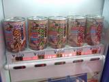 トップジャパン日本橋店_おでん缶_冷たいを常温に表記変更シール