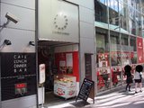 冥土カフェ地獄少女_渋谷パルコZERO-GATE_外観_EV側入口