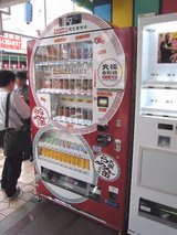 トップジャパン日本橋店_自販機_らーめん缶_正面