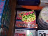 パソコンの館_なんさん店_三菱DVD-RDL_630円_アップ
