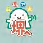 阪堺電車アイコン