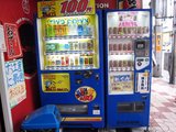 トップジャパン日本橋店_自販機_おでん缶側