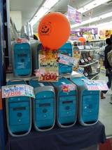 ETS_PowerMacG3-300_9800円
