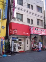 ���ƥ���_����