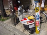 駐車禁止タグ_ホンダタクト