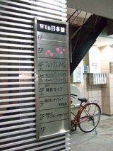 �ᥤ�ɵ���_�ᤤ�ɤ����_Win���ܶ��ե�������