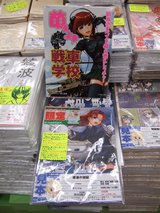 �󳤤�����_��������