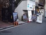 HolyLand_看板群