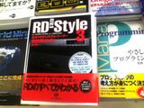 RD-Style_Vol.3