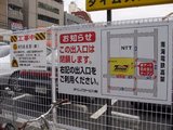 タイムズ大阪難波_出口の移動_0609