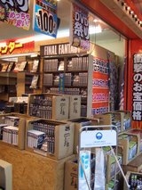 FINALFANTASY_�����ʡ�_�ˤäݤ�Ф�ƻ��