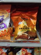 ����ӡ�_�ݥƥȥ��åץ�����ɥ���ɥ��졼_124��_LAWSON�ˤ�