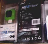 fpiedi_AL-MP3E_MP3Player_1350��_Best!DO