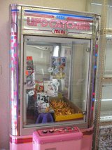 GET'S_UFO����å��㡼