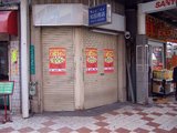 日本橋でんでんタウン通りにカード専門店オープン!!_外観_和田商店跡(工具屋)