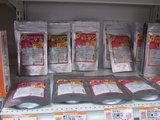 パソコンの館_なんさん店_サプリアップ
