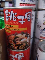 BESTDO!_銚子風おでん缶_UP