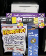 PSX_DESR-7700_79800��_DESR-5700_59800��_0415ȯ��_��ɾȯ����