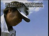 0929_SUNTV_3時間55分くり下げてお送りしています