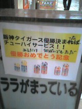 917a8d35.jpg