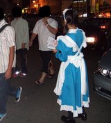 めいどさんのいるリフレのお店_チラシ配布中_