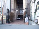 HolyLand_アインエステート_玄関
