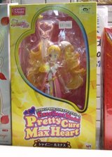 ���㥤�ˡ���ߥʥ�_�ᥬ�ϥ���_SUPERPOSITION