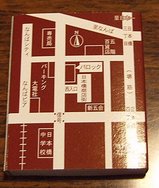 珈琲店バロック_マッチの地図