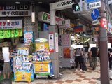 日本橋総合案内所_外観_2
