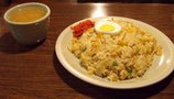 珈琲店バロック_ピラフ味噌汁付き_550円_