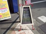 LoveCharm_堺筋黒板看板