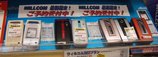 ニノミヤ電話館_店内モック展示