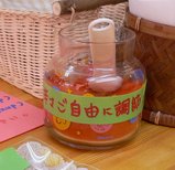 LaLa_チリ・辛さご自由に調整できます_つぼ