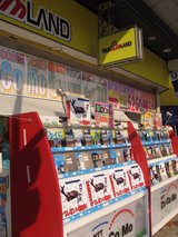 新規契約の方_カブト虫_プレゼント実施中_TELECOMLAND_全体