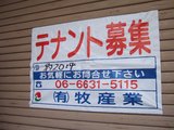 �����С�������_�ƥʥ���罸��_UP