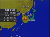 KBS京都台風情報_20060918_台風進路予想