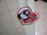 lovecharm_使用中看板