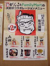 �ᥤ�ɥ���ӥˤȤ��󤳤��繥ɾ����ܥ졼������˥塼������