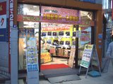 パソコンの館_なんさん店_入口_全体