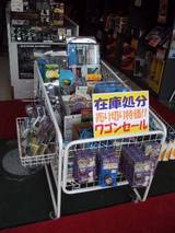 SCOOP_�若�󥻡���