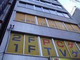 PLUS+_2F_外観