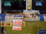 パソコンの館_なんさん店_液晶モニタを選ぶときは