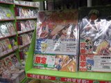 �Ԥ�������ޤ�������ؤ꤫����ޤ���_Ʊ�ͻ�