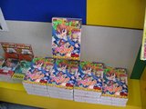 園田健一サイン会_わんだ〜らんど_月刊アフタヌーン