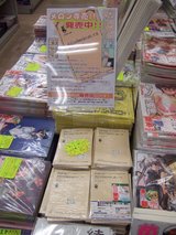 ���Ȥܤ�_Ʊ�ͥΥ٥��_����